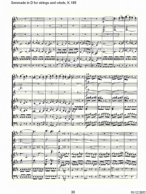 Serenade in D for strings and winds, K.185（D调管弦乐小）