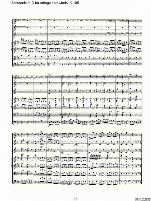 Serenade in D for strings and winds, K.185（D调管弦乐小）