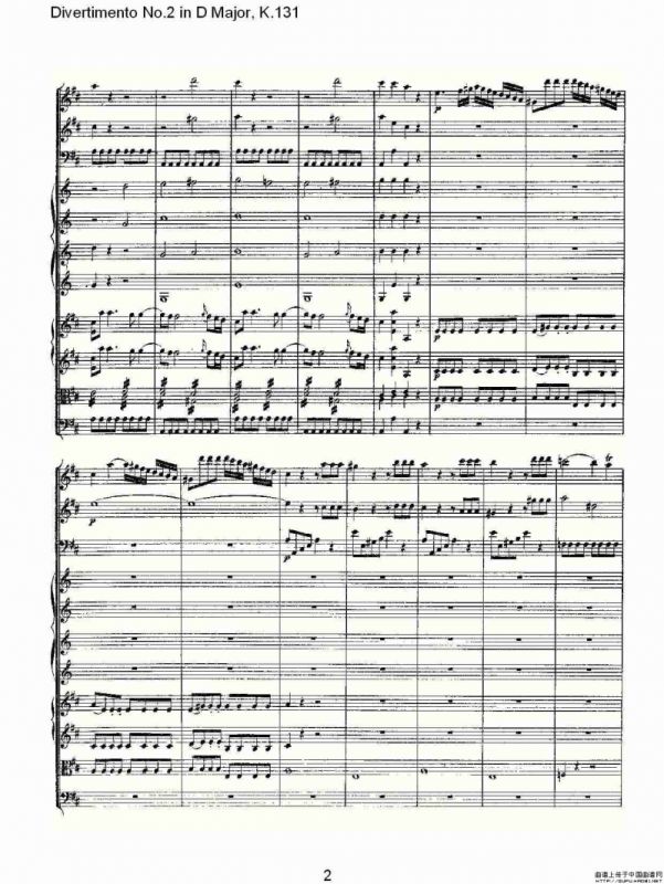 Divertimento No.2 in D Major, K.131（D大调第二嬉游曲,K.13）