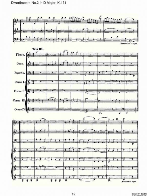 Divertimento No.2 in D Major, K.131（D大调第二嬉游曲,K.13）