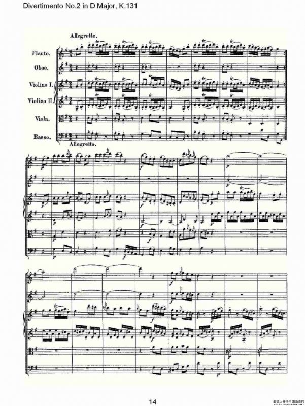 Divertimento No.2 in D Major, K.131（D大调第二嬉游曲,K.13）