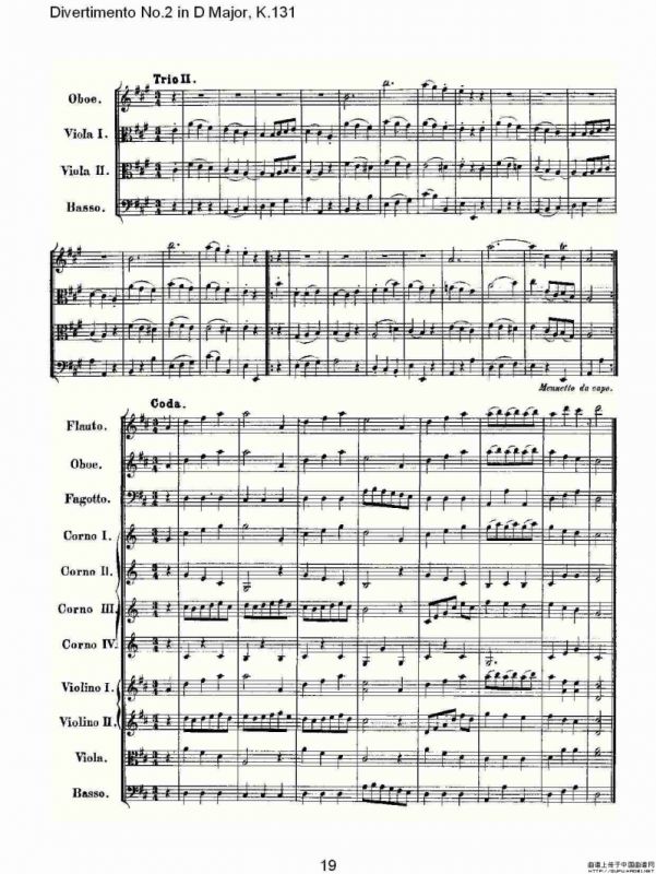 Divertimento No.2 in D Major, K.131（D大调第二嬉游曲,K.13）
