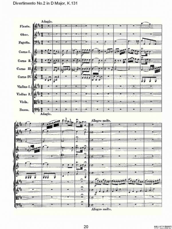 Divertimento No.2 in D Major, K.131（D大调第二嬉游曲,K.13）