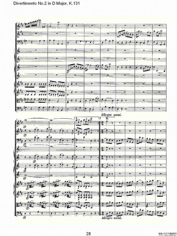 Divertimento No.2 in D Major, K.131（D大调第二嬉游曲,K.13）