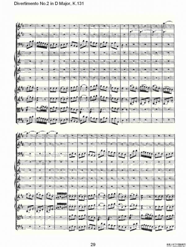 Divertimento No.2 in D Major, K.131（D大调第二嬉游曲,K.13）