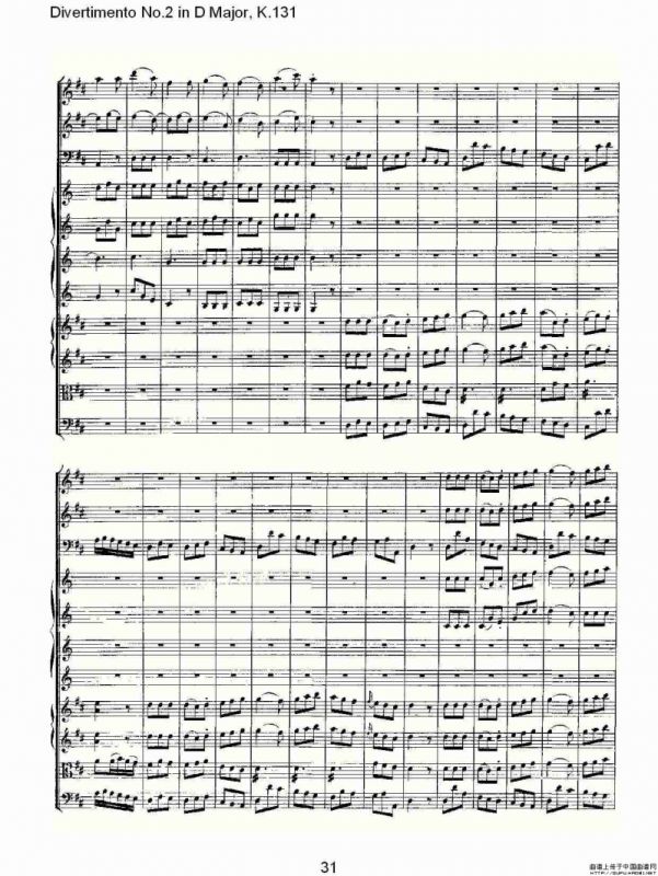 Divertimento No.2 in D Major, K.131（D大调第二嬉游曲,K.13）