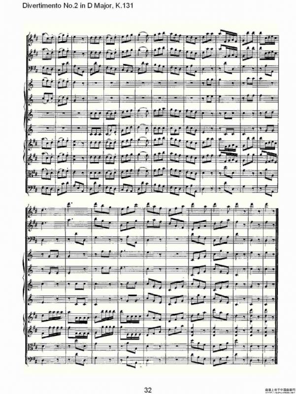 Divertimento No.2 in D Major, K.131（D大调第二嬉游曲,K.13）