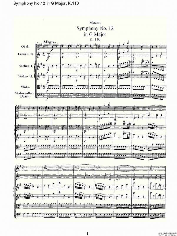 Symphony No.12 in G Major, K.110（G大调第十二交响曲K.110）