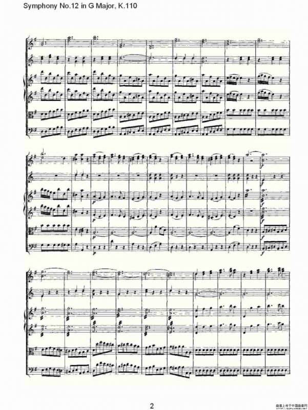 Symphony No.12 in G Major, K.110（G大调第十二交响曲K.110）