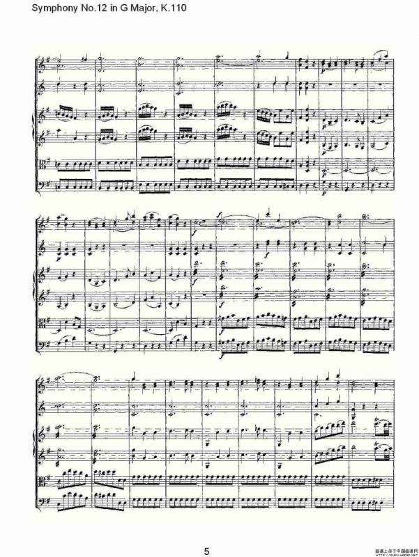 Symphony No.12 in G Major, K.110（G大调第十二交响曲K.110）