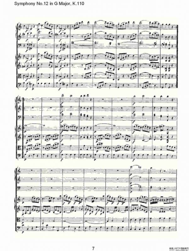 Symphony No.12 in G Major, K.110（G大调第十二交响曲K.110）