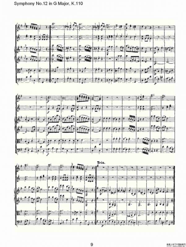Symphony No.12 in G Major, K.110（G大调第十二交响曲K.110）