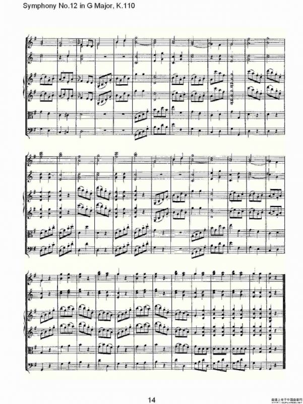 Symphony No.12 in G Major, K.110（G大调第十二交响曲K.110）
