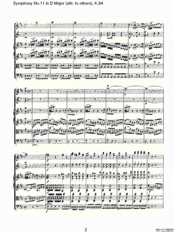 Symphony No.11 in D Major（attr. to others)，K.8）