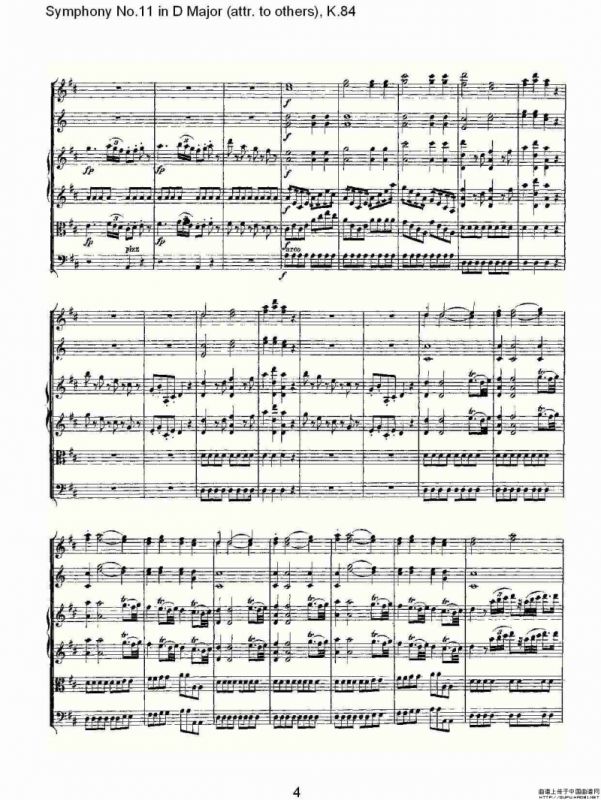 Symphony No.11 in D Major（attr. to others)，K.8）