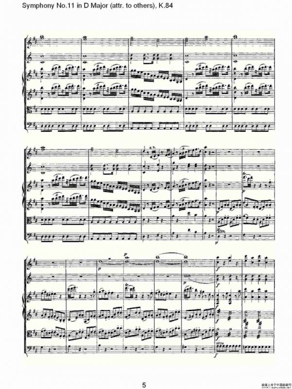 Symphony No.11 in D Major（attr. to others)，K.8）