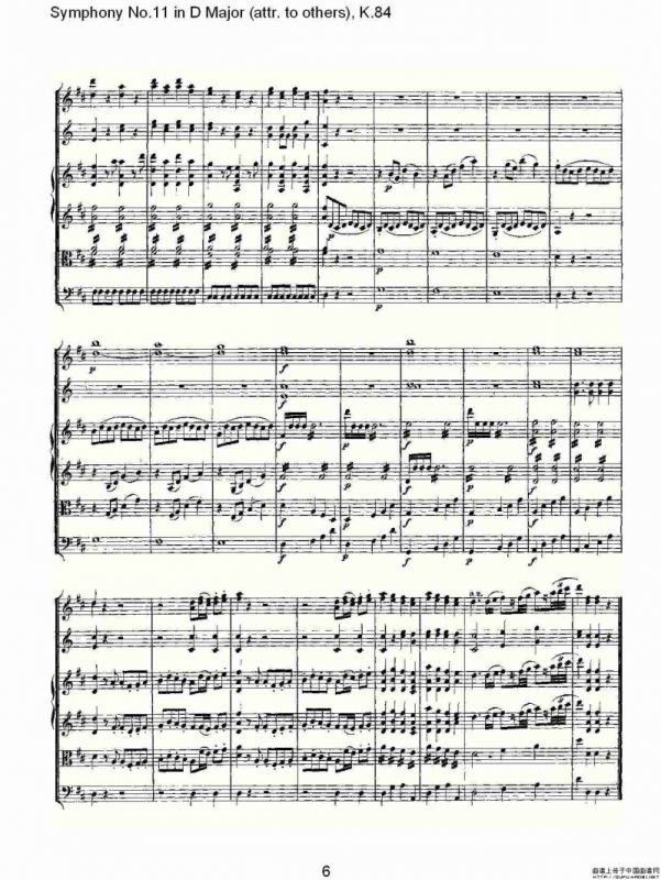 Symphony No.11 in D Major（attr. to others)，K.8）