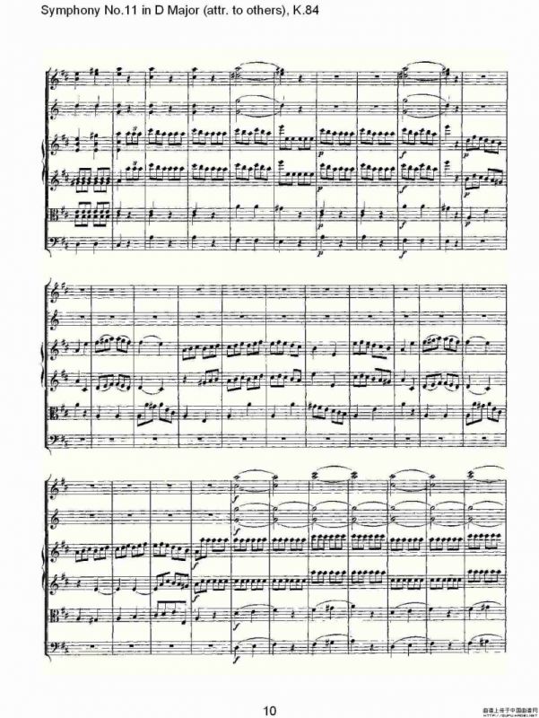 Symphony No.11 in D Major（attr. to others)，K.8）
