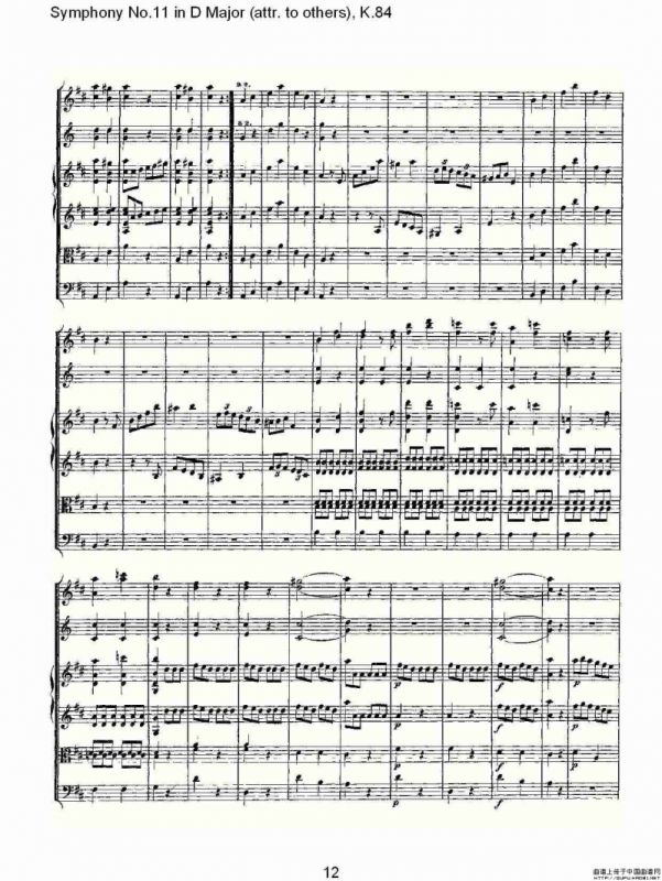 Symphony No.11 in D Major（attr. to others)，K.8）