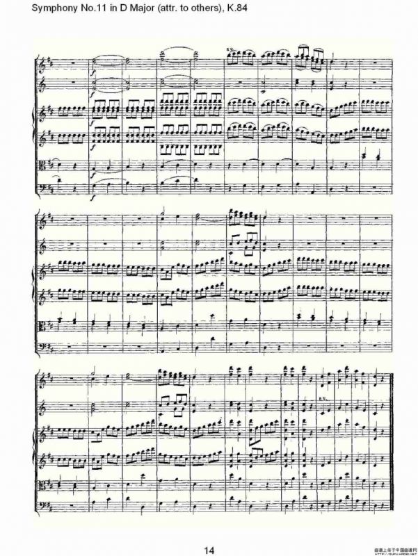 Symphony No.11 in D Major（attr. to others)，K.8）