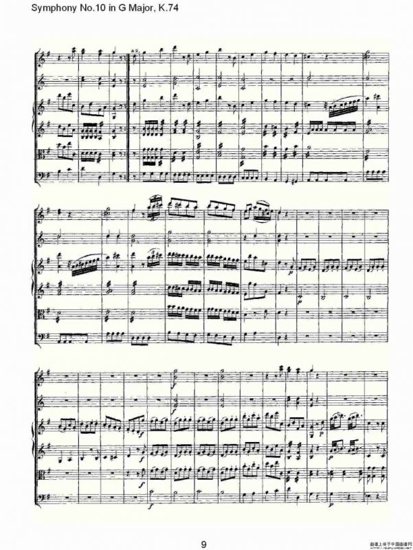 Symphony No.10 in G Major, K.74（G大调第十交响曲K.74）