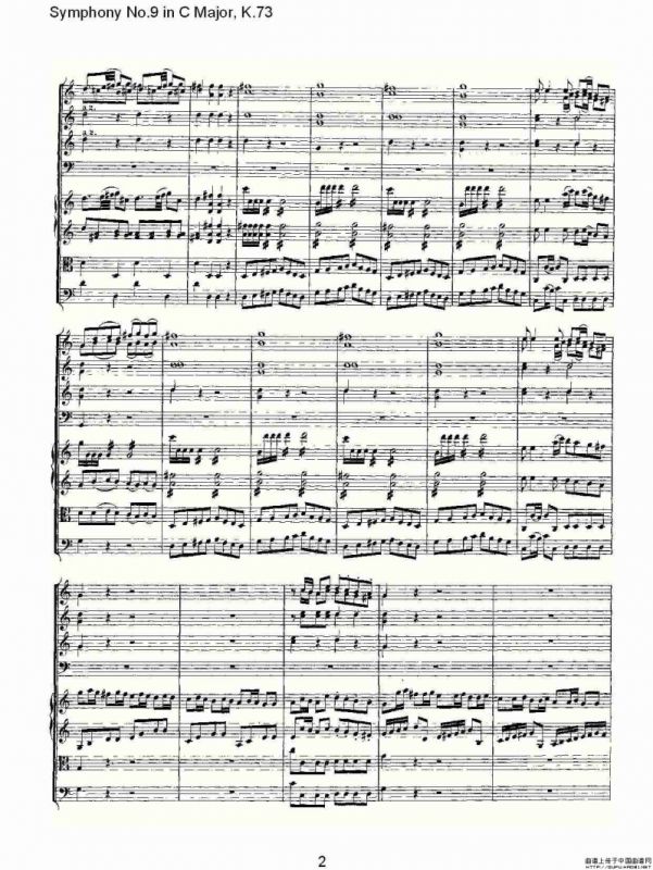 Symphony No.9 in C Major, K.73（C大调第九交响曲K.73）