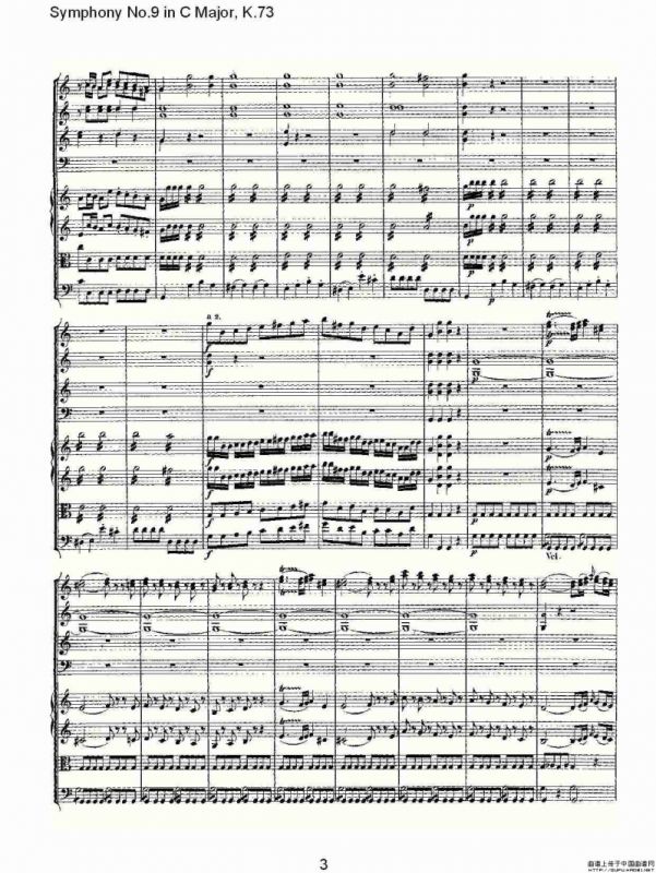 Symphony No.9 in C Major, K.73（C大调第九交响曲K.73）