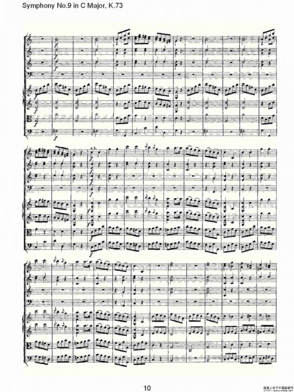 Symphony No.9 in C Major, K.73（C大调第九交响曲K.73）