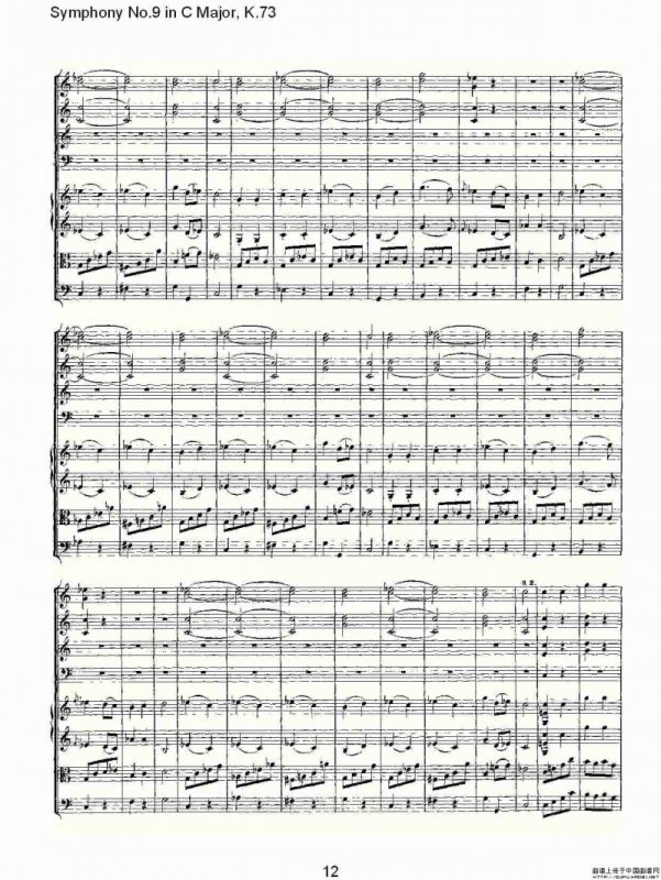 Symphony No.9 in C Major, K.73（C大调第九交响曲K.73）