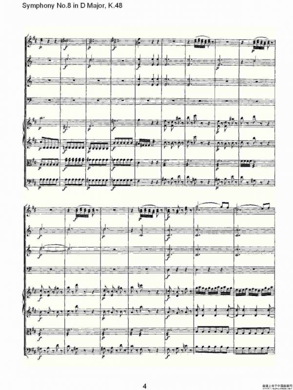 Symphony No.8 in D Major, K.48（D大调第八交响曲K.48）