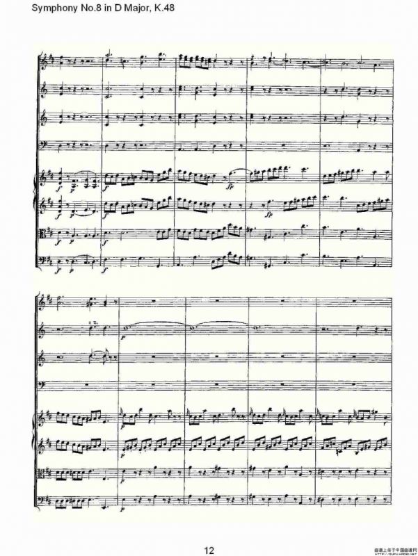 Symphony No.8 in D Major, K.48（D大调第八交响曲K.48）