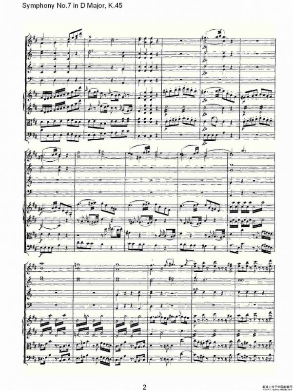 Symphony No.7 in D Major, K.45（D大调第七交响曲K.45）