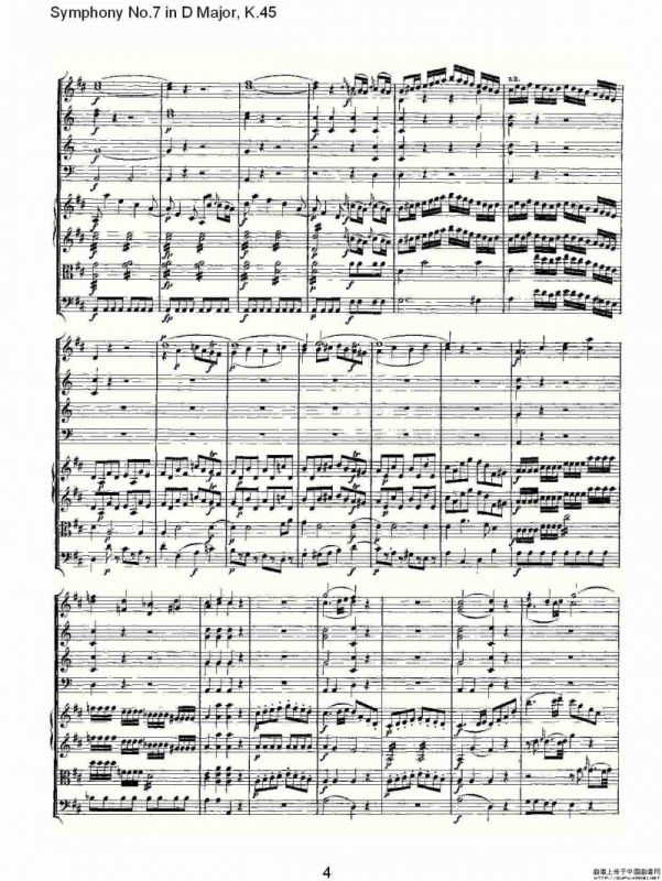 Symphony No.7 in D Major, K.45（D大调第七交响曲K.45）