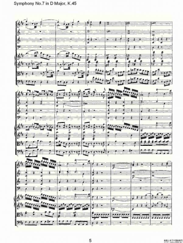 Symphony No.7 in D Major, K.45（D大调第七交响曲K.45）