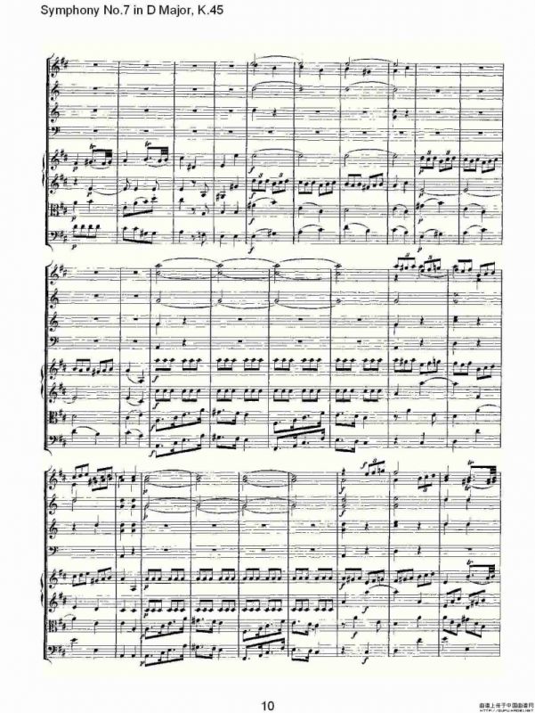 Symphony No.7 in D Major, K.45（D大调第七交响曲K.45）