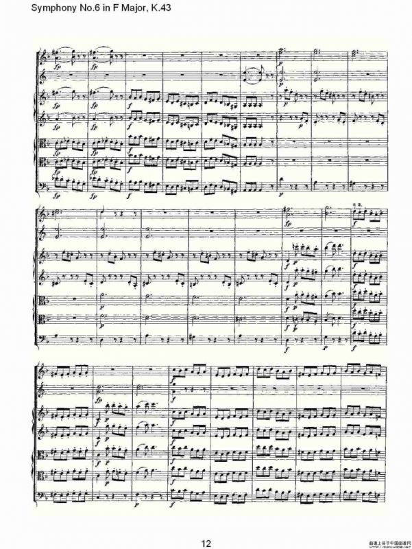 Symphony No.6 in F Major, K.43（F大调第六交响曲K.43）