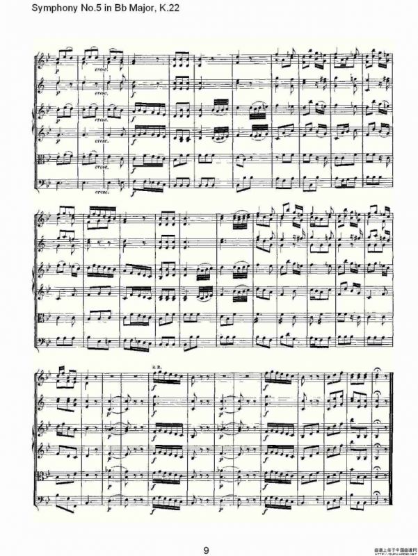 Symphony No.5 in Bb Major, K.22（Bb大调第五交响曲K.22）