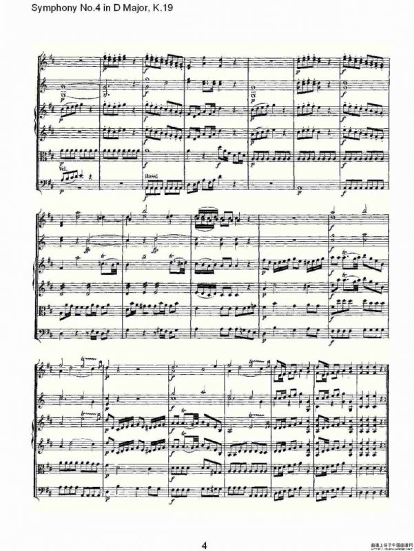 Symphony No.4 in D Major, K.19（Ｄ大调第四交响曲K.19）