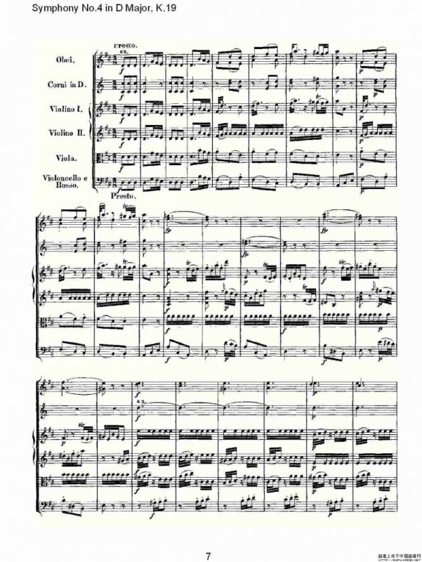 Symphony No.4 in D Major, K.19（Ｄ大调第四交响曲K.19）