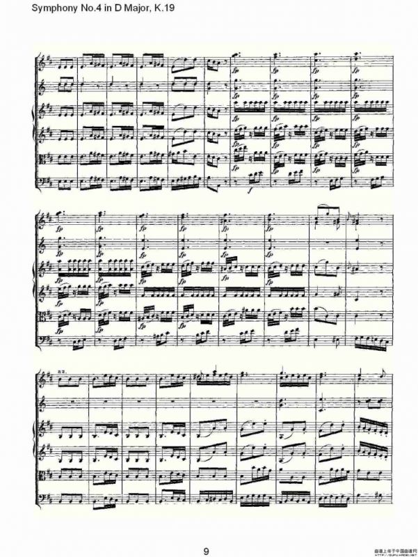 Symphony No.4 in D Major, K.19（Ｄ大调第四交响曲K.19）