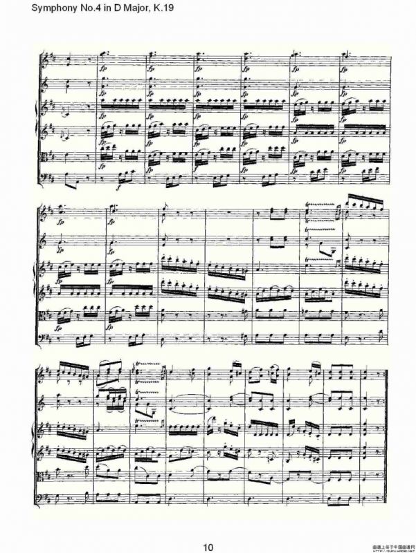 Symphony No.4 in D Major, K.19（Ｄ大调第四交响曲K.19）