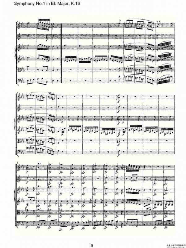 Symphony No.1 in Eb Major，K.16（Eb大调第一交响曲K.16）