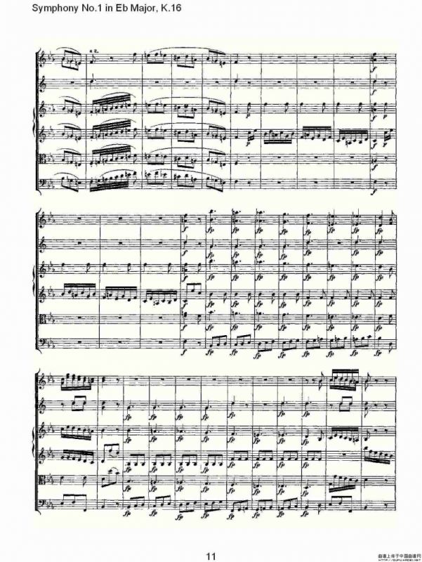 Symphony No.1 in Eb Major，K.16（Eb大调第一交响曲K.16）