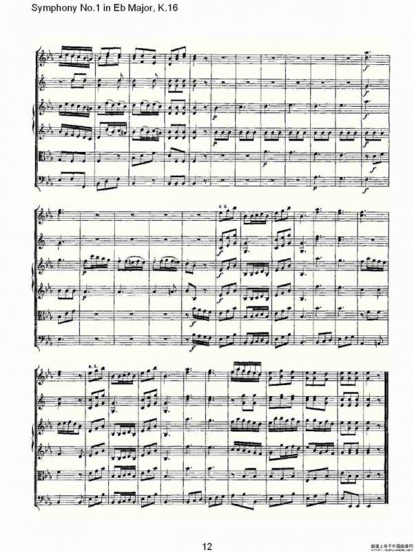 Symphony No.1 in Eb Major，K.16（Eb大调第一交响曲K.16）