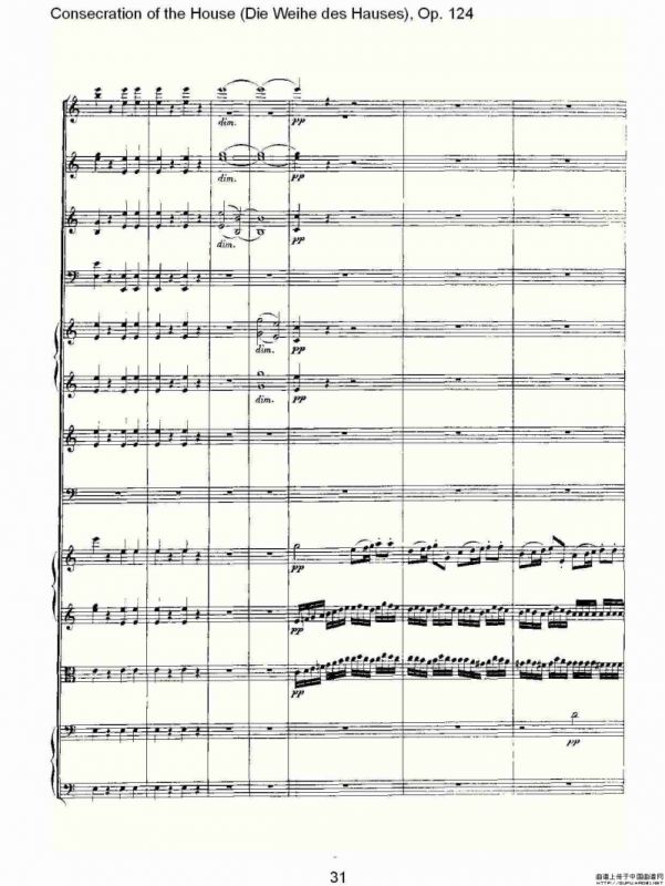 Consecration of the House（Die Weihe des Hauses), ）