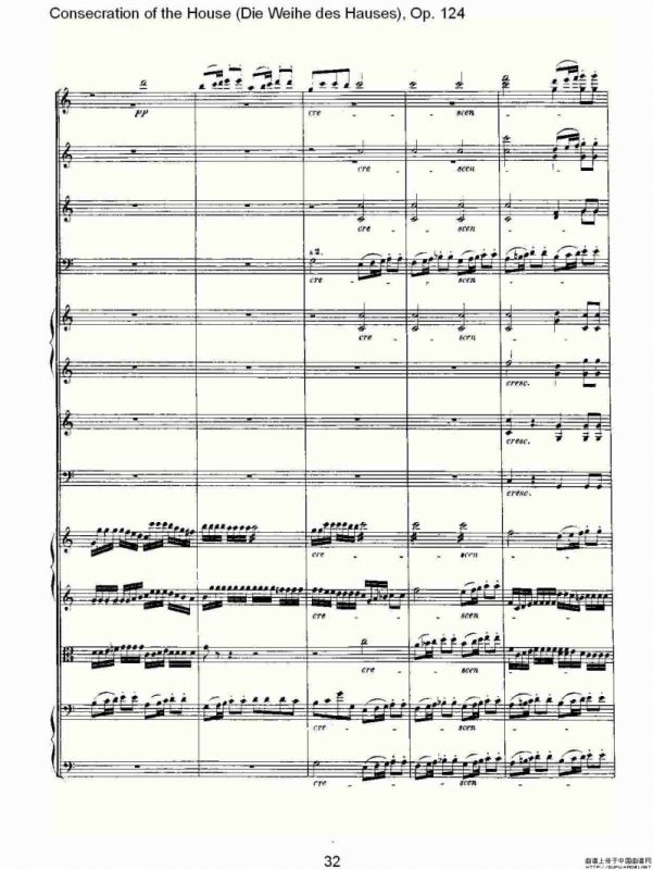 Consecration of the House（Die Weihe des Hauses), ）
