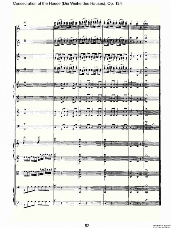Consecration of the House（Die Weihe des Hauses), ）