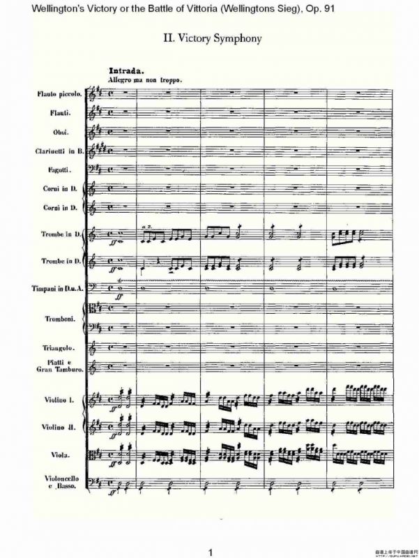 Wellingtons Sieg（ Op.91 第二乐章）