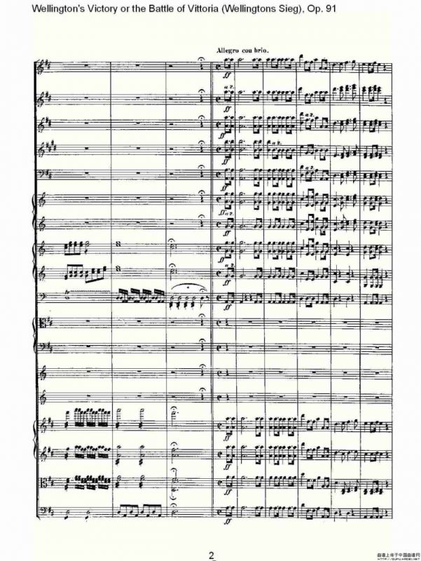 Wellingtons Sieg（ Op.91 第二乐章）