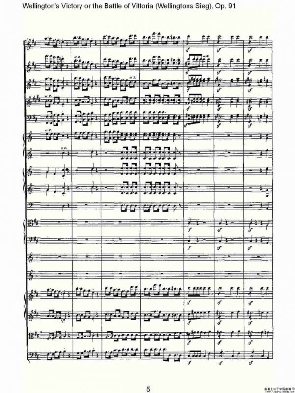 Wellingtons Sieg（ Op.91 第二乐章）